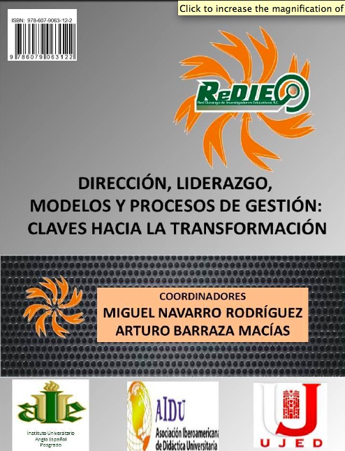 direccion_liderazgo